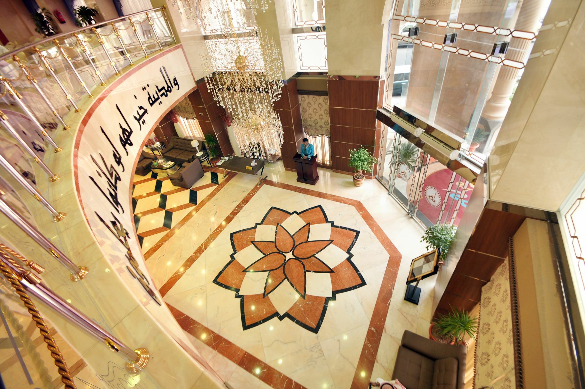 Grand Marmara Hotel Medina Esterno foto